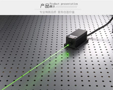 532nm 1000mW Green Dot Laser Module + TTL Analog +TEC + Adjustable Digital Power