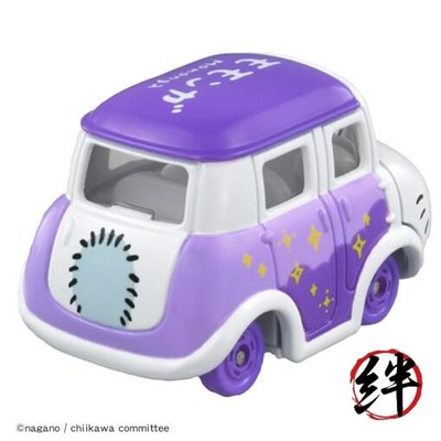 Takara Tomica Dream Tomica SP Chikawa Momonga Minicar Toy 3 years