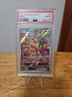 EEVEE PSA 10 2024 POKEMON JAPANESE SV5A CRIMSON HAZE ART RARE #078
