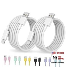 USB A to USB C Cable for iPhone 16 15 Car Charger Carplay CablePack 5FT 2 White