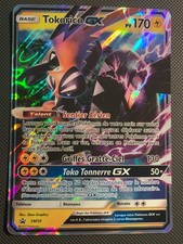 Carte Pokémon Tokorico GX Sm50 Promo Soleil Et Lune Edition Fr