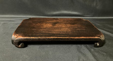 Vintage Japanese Display Wood Stand Bonsai Ta...