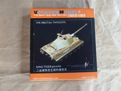 1/48 Voyager Model VPE 48027  Tiger ii