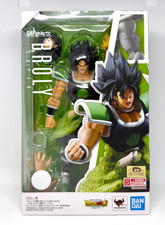 Bandai S.H.Figuarts Broly -Super- Dragon Ball...