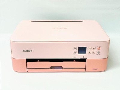 Canon PIXUS TS5330 Pink Printer A4 Inkjet Multifunction Used Canon PIXUS TS5330 Pink Printer A4 Inkjet Multifunction Used