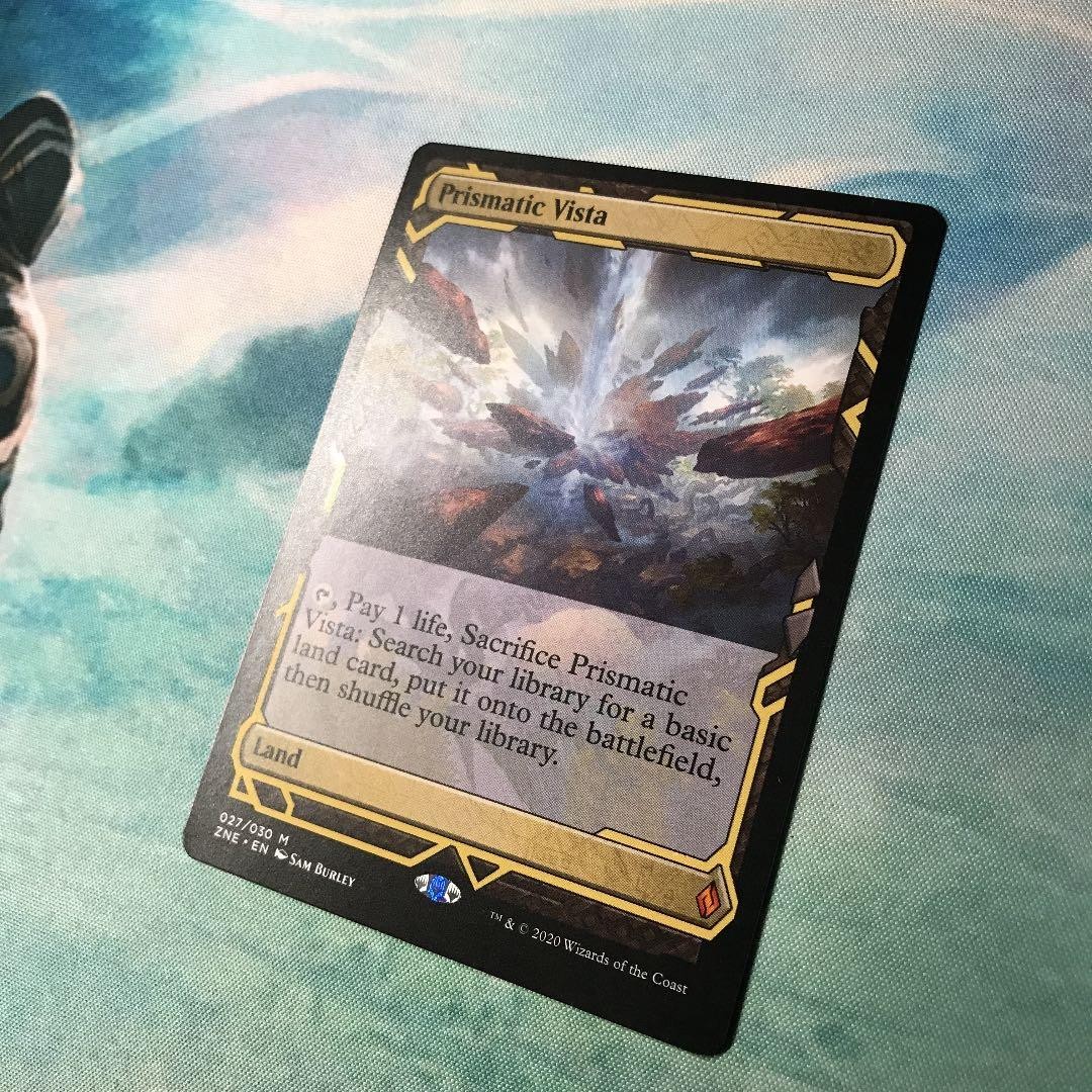 MTG Prismatic Vista | eBay