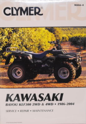 Kawasaki Bayou KLF300 300 2WD 4WD Repair Manual NEW! | eBay