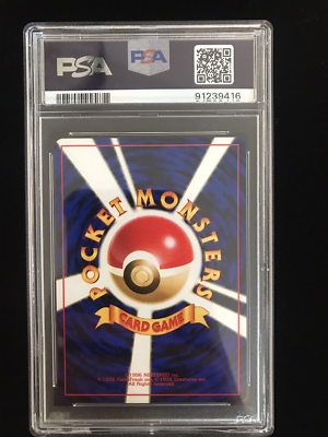 PSA 10 2000 ANA Airlines Special Japanese Promo Card Marill