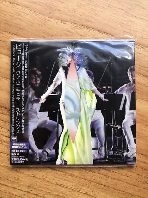 bjork様 Bjork-Homogenic LP | Newbury Comics
