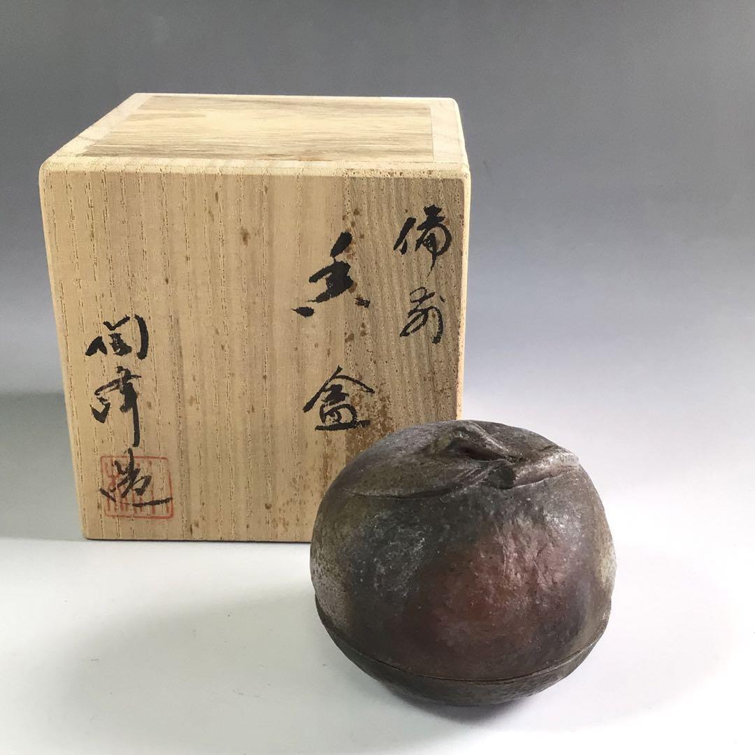 Incense Holder Bizen Ware Kimura Toho Mikan Orange w/Box Tea Ceremony Utensils