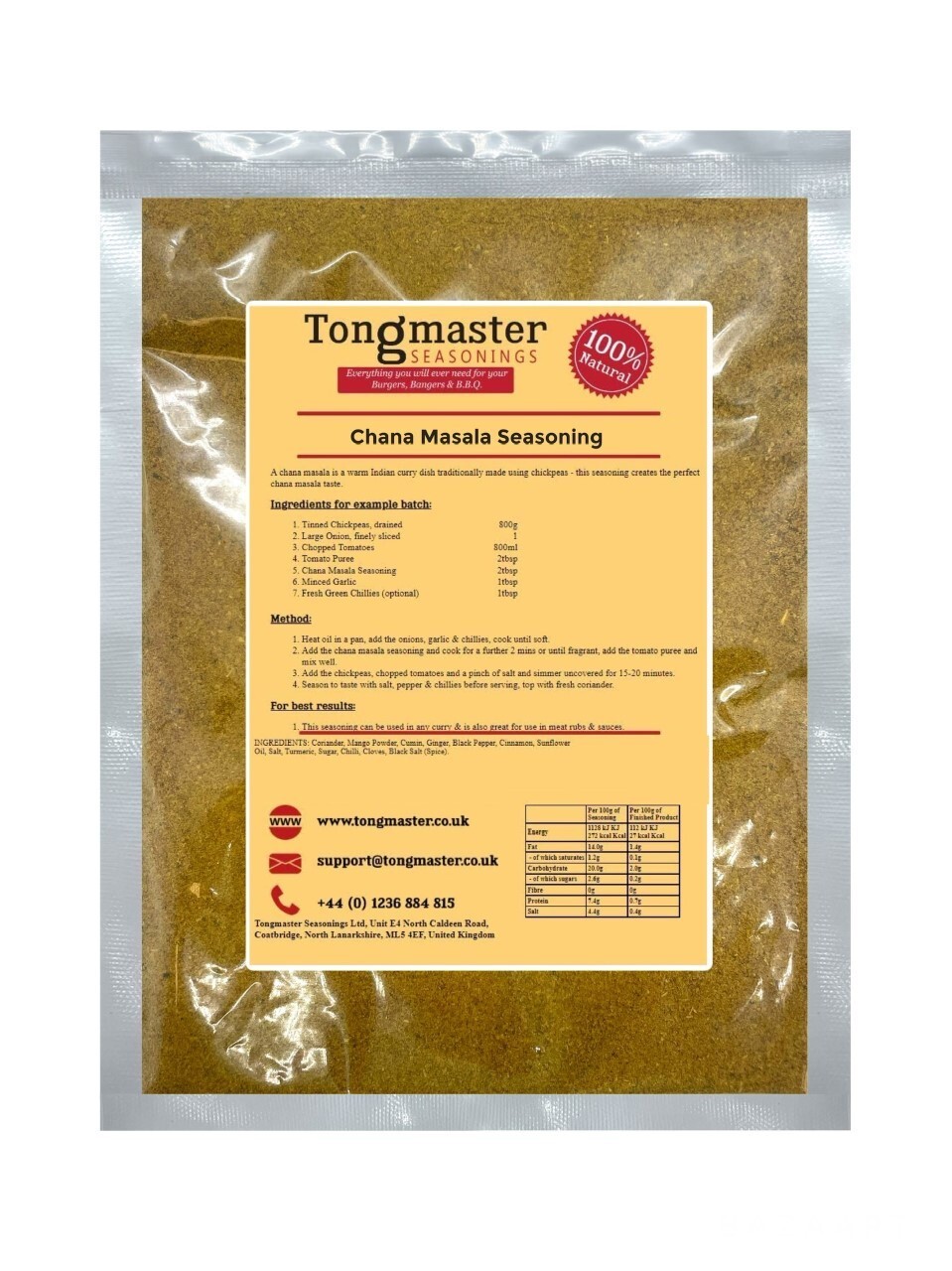 Chana Masala Powder - 500g