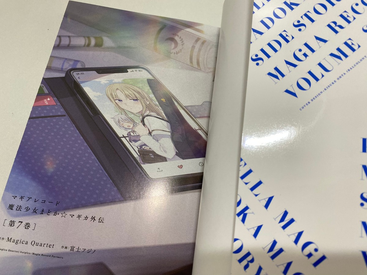 mm70本 Amazon.co.jp: MSI マザーボード MEG X670E GODLIKE AMD Ryzen 7000