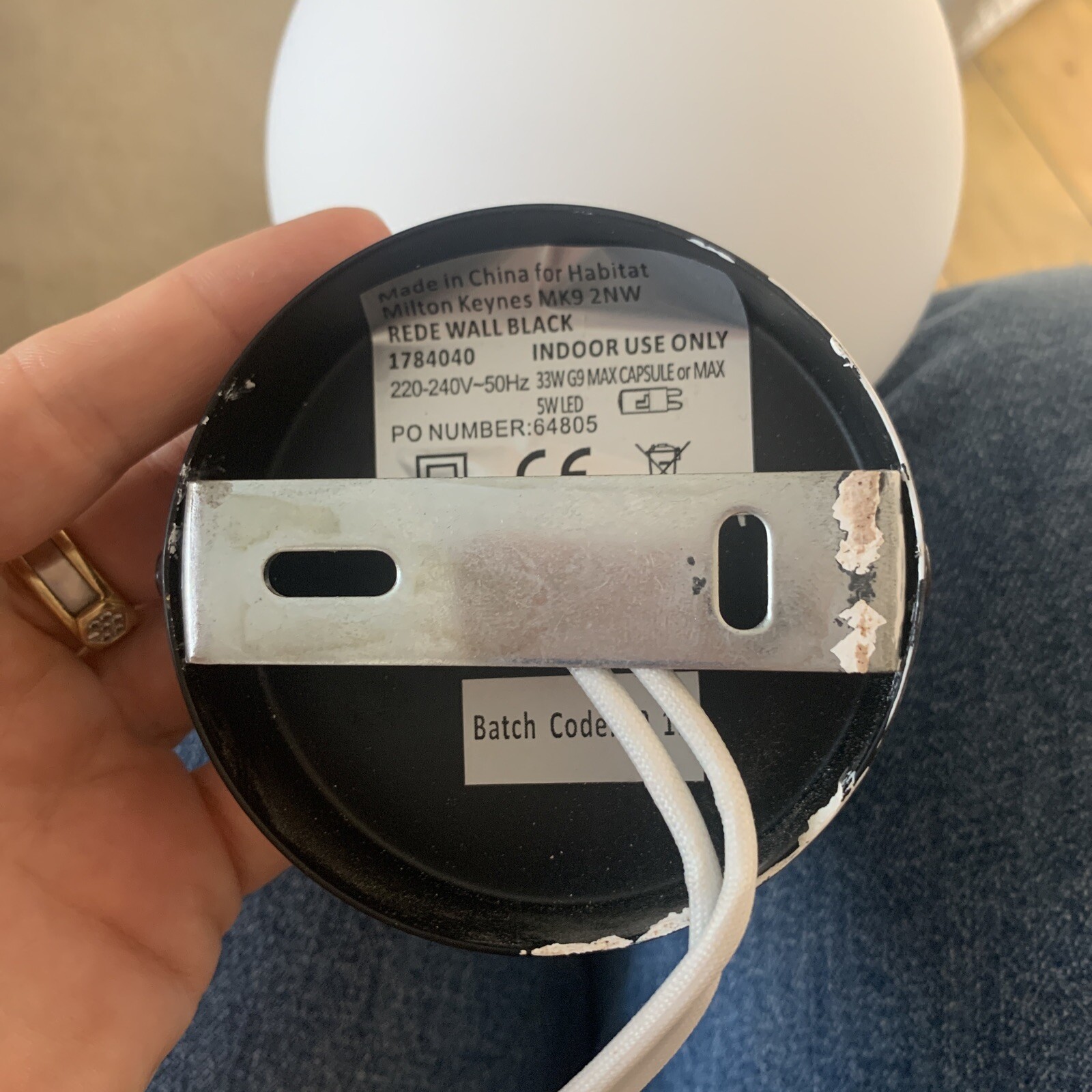 X2 bathroom light fitting black eBay