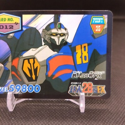 てつちん28　 28 Go FX No.1012 Gigantor Tetsujin 28 Go FX Ironman Card Japanese