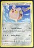 Togedemaru 187/264 Pokemon English Sword & Shield Fusion Strike 2021