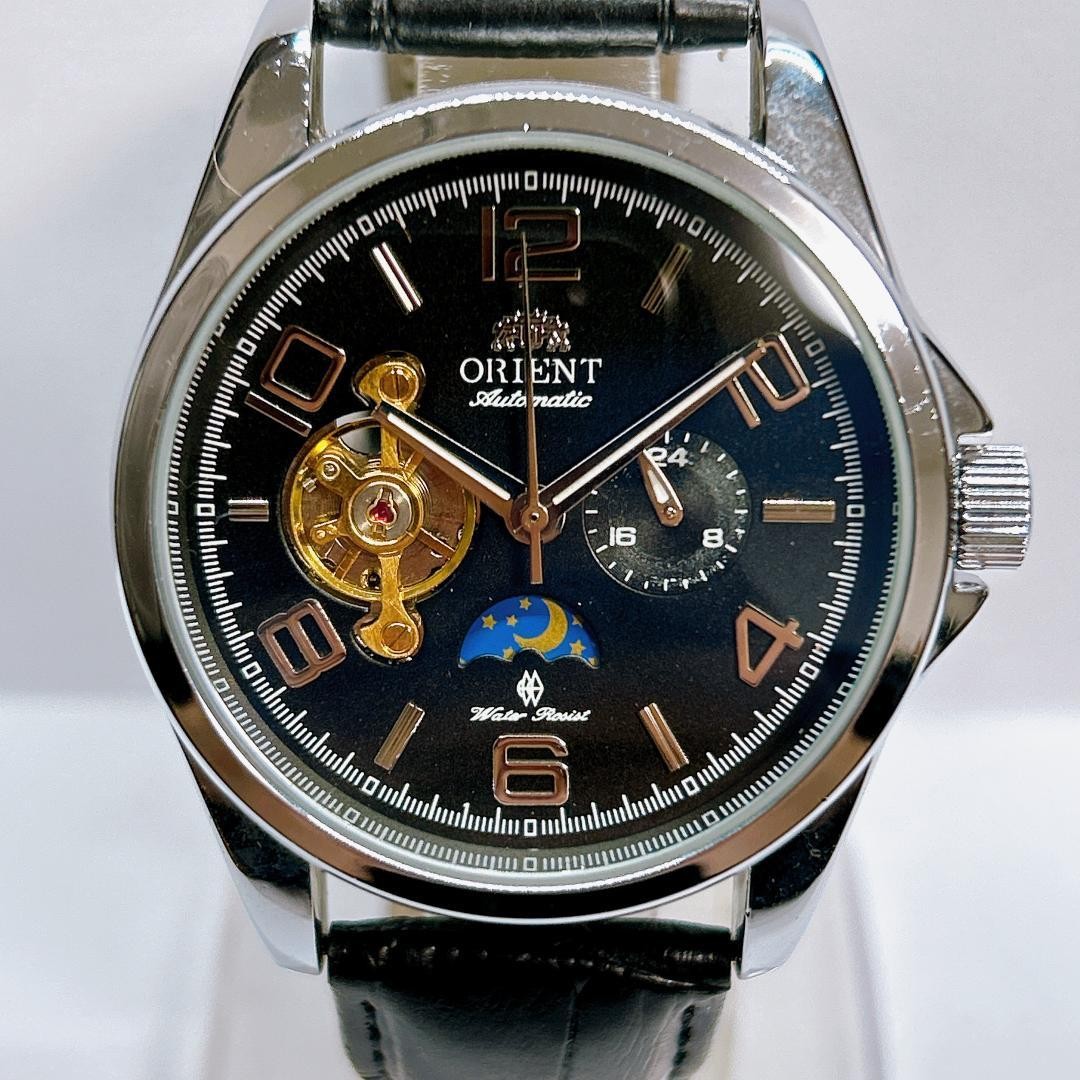 Orient Open Heart Chronograph Automatic Watch 21c… - image 1