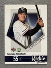 2018 BBM Munetaka Murakami Rookie RC #107 Yakult Swallows Chicago White Sox