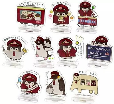 Koupen Chan Acrylic Stand Set 10 Types Hanku Railway Train Themed Collectible