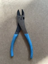 7.5” Wire Cutters