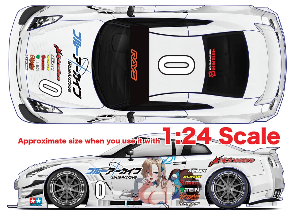 Anime Racing Water Slide Decal White Toner 1/24 - 1/28 RC Model Diecast #A034 - Image 3 of 4