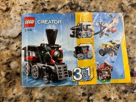 LEGO CREATOR: Emerald Express (31015) and Blue Express (31054)