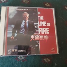 Clint Eastwood In The Line Of Fire VCD Not Dvd Chinese Subtitles 2 Discs