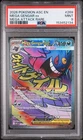 2026 POKEMON ASC EN-ASCENDED HEROES MEGA ATTACK RARE #269 MEGA GENGAR EX PSA 9