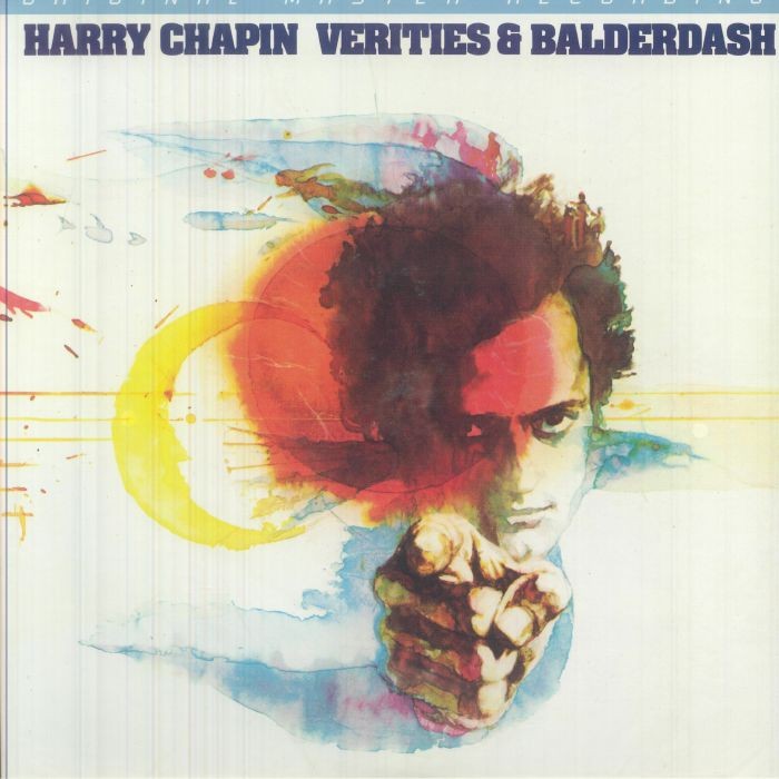 CHAPIN, Harry - Verities & Balderdash - LIMITED 180 GRAM AUDIOPHILE VI