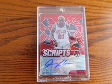 Top 10 Dennis Rodman Cards of All-Time 21