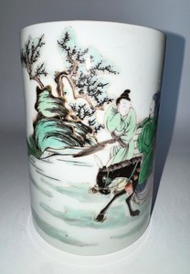 Antique Chinese Famille Rose Porcelain Brush Pot (Bitong) – Hand-Painted Scholar
