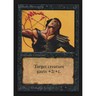 MTG \\>> Unholy Strength (Collectors' Edition) <<// English - 341 Trading