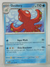 Octillery - Journey Together - 034/159 - Pokemon TCG - singles