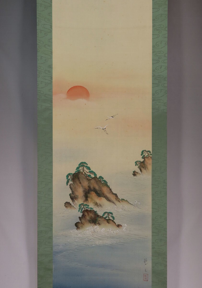 JAPANESE PAINTING HANGING SCROLL OLD JAPAN SUNRISE Landscape