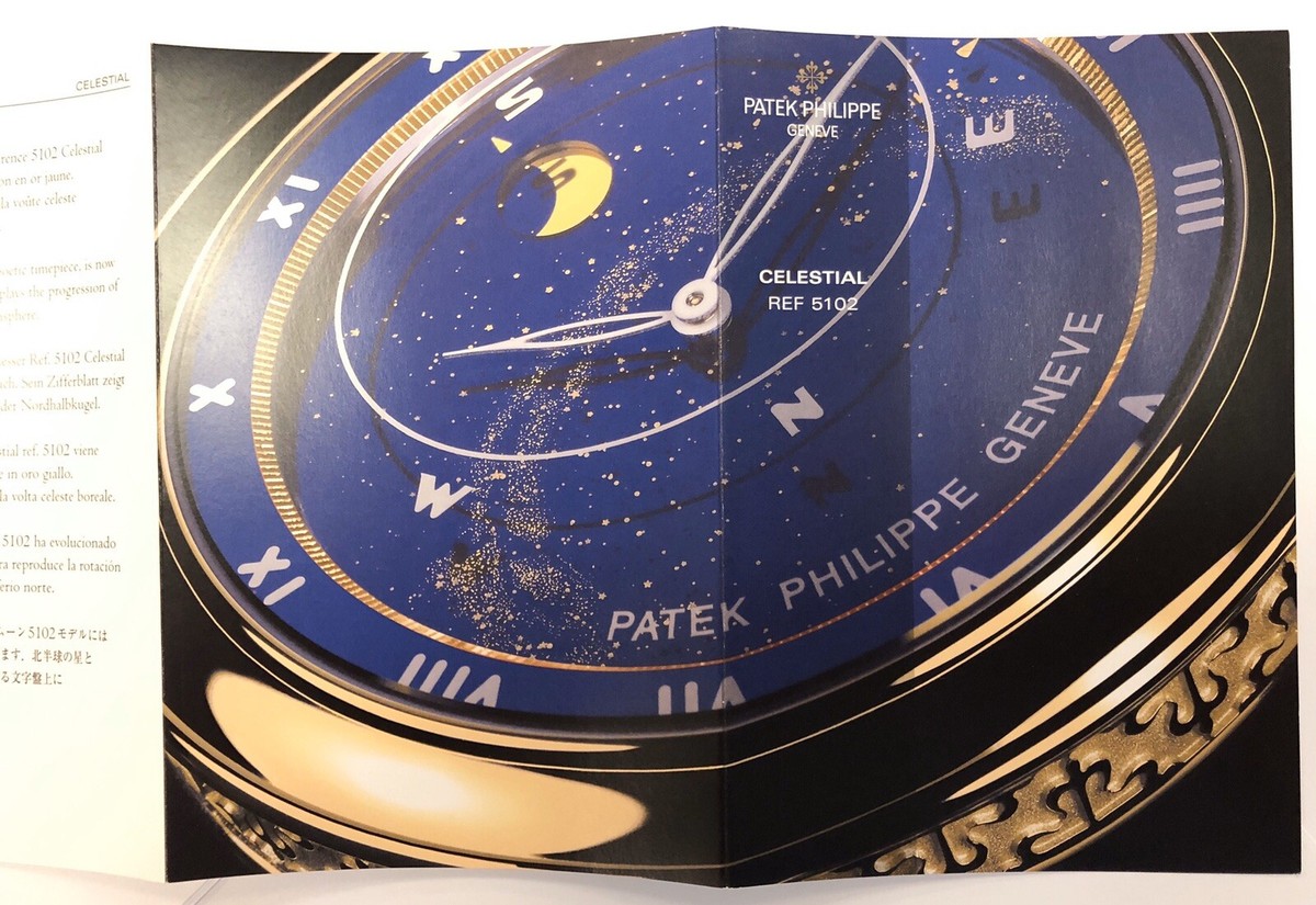 PATEK PHILIPPE Ref 5102 CELESTIAL 