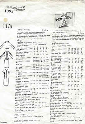 1964 Vintage Vogue Nähen Muster B32 Kleid Abend (1408) Von Jacques Heim