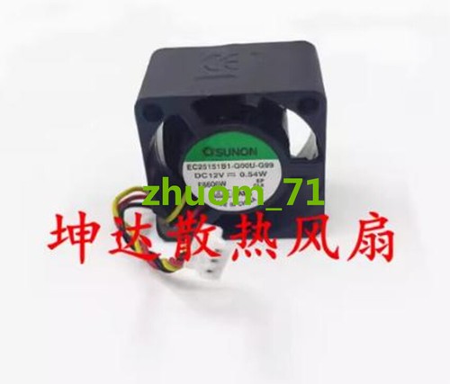 1PC SUNON EC25151B1-Q00U-G99 12V 0.54W Silent cooling fan - Picture 2 of 4