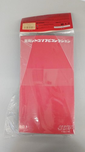 Medicom Toy Kamen Cavalier 1 (Sakurajima Version Toei Rétro Doux Vinyle Figurine - Picture 2 of 5