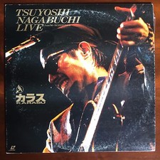 TSUYOSHI NAGABUCHI KARASU LIVE Laserdisc LD TOLF-1120 