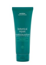 Aveda Botanical Repair Strengthening Conditioner 6.7oz / 200ml Brand New