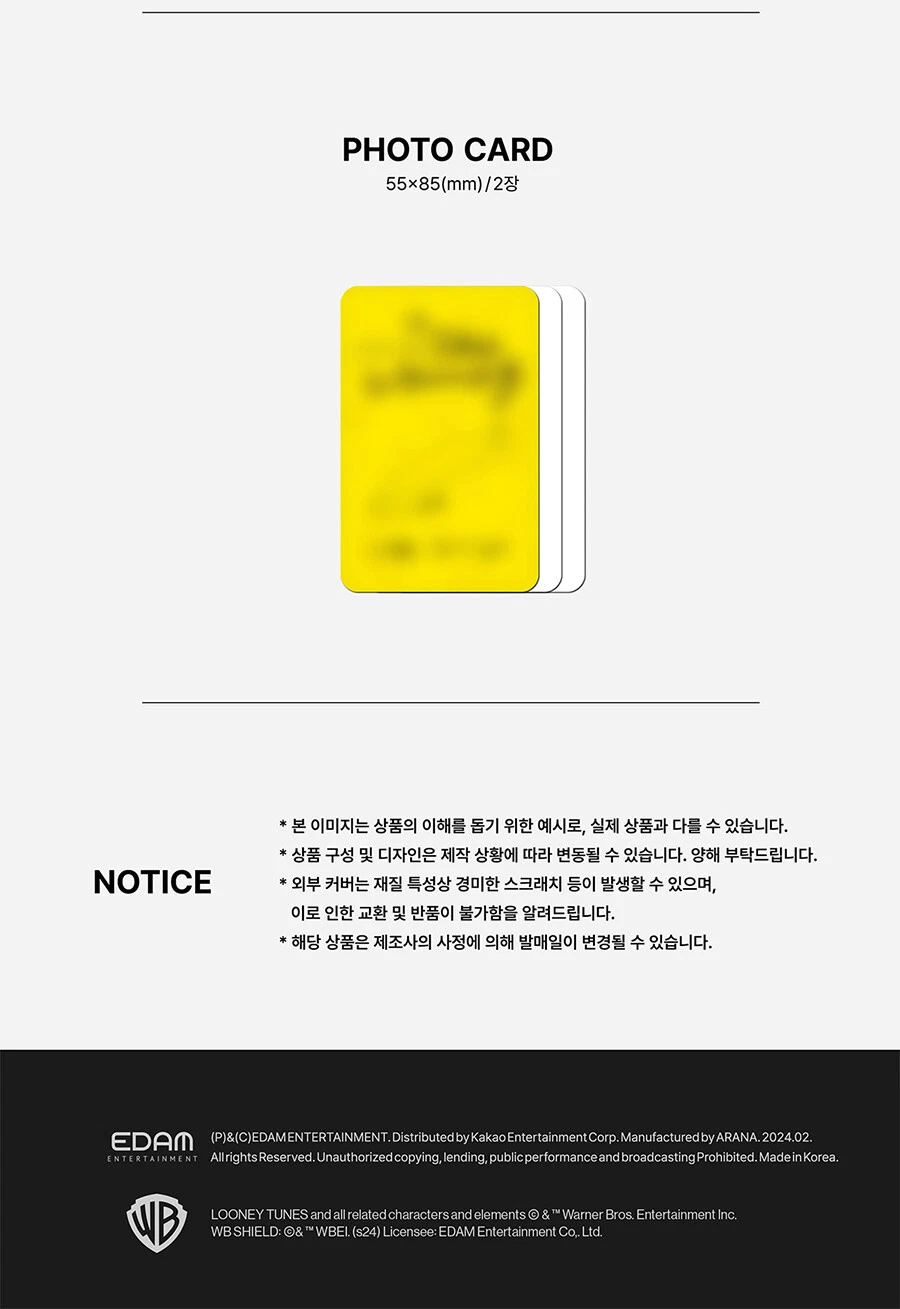 IU [THE WINNING] 6th Mini Album SPECIAL Ver/CD+2 Book+Magnet+2