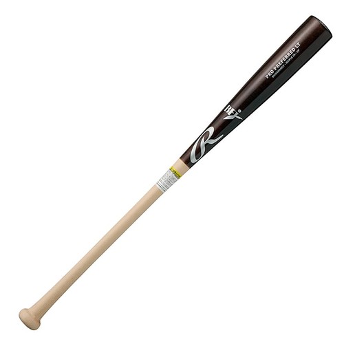 Batte Baseball Rawlings Fuel – 28 Pouces, 20 Oz, Jeune, Aluminium, Bon état