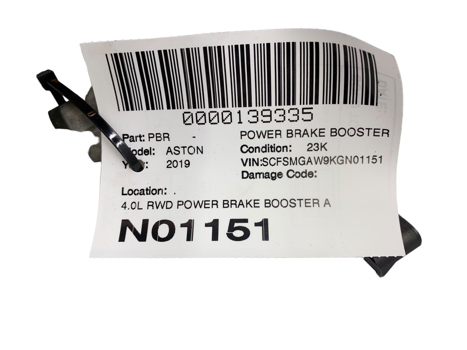 2018 - 2021 ASTON MARTIN VANTAGE POWER BRAKE BOOSTER W/ RES TANK KY632B195AA