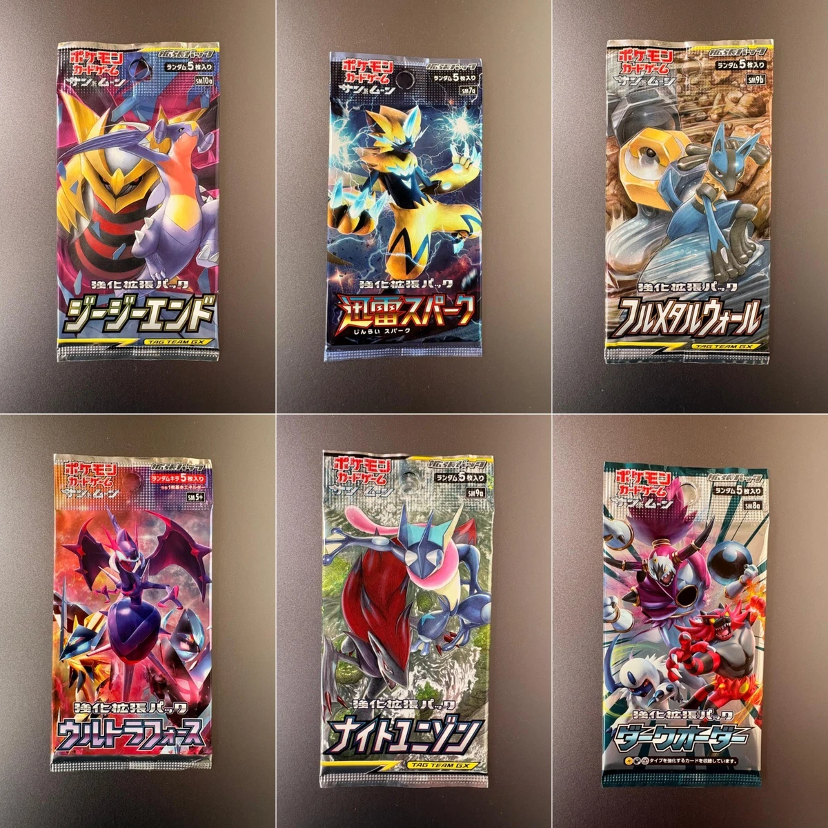 sealed legends booster box The Glory of the Team Rocket Booster Box sv10 Japanese Pokemon Card –  TCGSR.COM