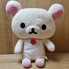 Rilakumma Korilakkuma White Bear Plush Used 13” 