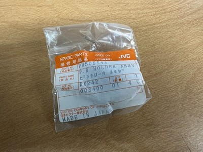 NOS JVC Pinch Roller Assembly - Part Number PU50554A