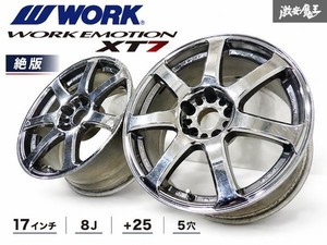 Work XT 7 | eBay