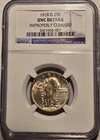 1918-D Standing Liberty Silver Quarter 25¢, NGC Certified UNC Details, Cleaned