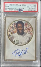 2016 Leaf Pelé Immortal Collection Soccer Cards 8