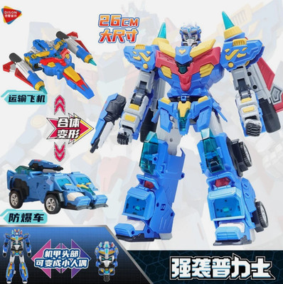 Car Transform Robot Toy Alliance Mecha Model Ideal Birthday Gift No Box