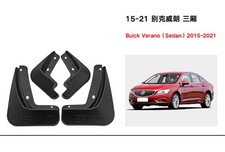 2016-2021 OPEL / VAUXHALL Astra K Mud Flaps